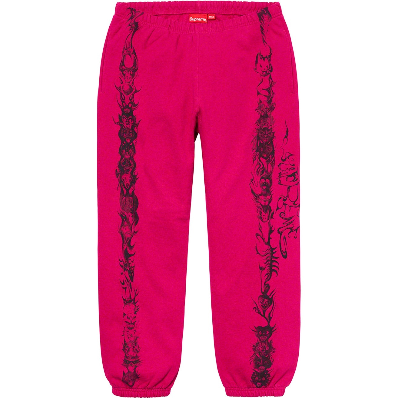 Animals Sweatpant view 4